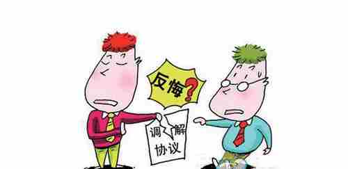 黔西南防水公司.png