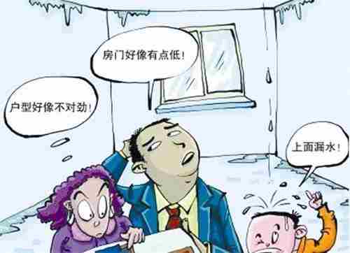 黔西南防水公司.jpg